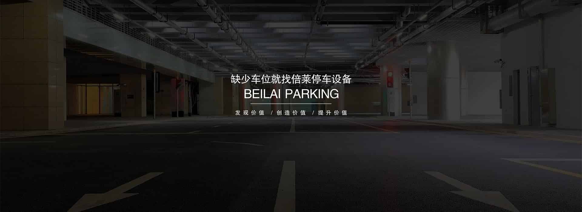 首頁(yè)幻燈圖片5